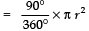 NCERT Solutions for Class 10 Maths Chapter 11 - Areas Related to Circles (Excercise 11.1)