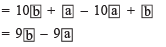 Points to Remember - Playing with Numbers | NCERT Textbooks & Solutions for Class 8