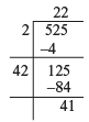 NCERT Solutions for Class 8 Maths Chapter 5 - Squares and Square Roots (Exercise 5.3)