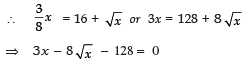 Value Based Questions: Quadratic Equations