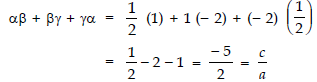 NCERT Solutions for Class 10 Maths - Polynomials Exercise 2.4