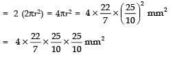 NCERT Solutions for Class 10 Maths Chapter 12 - Surface Areas and Volumes (Exercise 12.1)