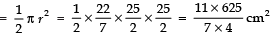NCERT Solutions for Class 10 Maths Chapter 11 - Areas Related to Circles (Exercise 12.3)