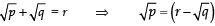 Class 10 Maths Chapter 1 Question Answers - Real Numbers - 2