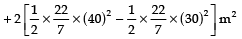 NCERT Solutions for Class 10 Maths Chapter 11 - Areas Related to Circles (Exercise 12.3)