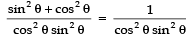 Class 10 Maths Chapter 8 Question Answers - Introduction to Trigonometry