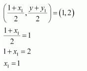 NCERT Solutions for Class 10 Maths Chapter 7 - Coordinate Geometry (Exercise 7.4)