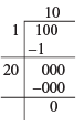 NCERT Solutions for Class 8 Maths Chapter 5 - Squares and Square Roots (Exercise 5.3)