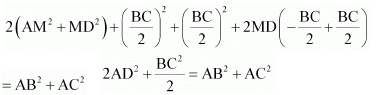NCERT Solutions for Class 10 Maths Chapter 3 - Triangles (Exercise 6.6)