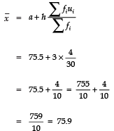 NCERT Solutions for Class 10 Maths Chapter 13 - Statistics (Exercise 13.1)