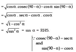 Class 10 Maths Chapter 8 Question Answers - Introduction to Trigonometry