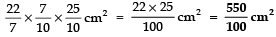 NCERT Solutions for Class 10 Maths Chapter 12 - Surface Areas and Volumes (Exercise 12.1)