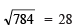 NCERT Solutions for Class 8 Maths Chapter 5 - Squares and Square Roots (Exercise 5.3)