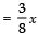 Value Based Questions: Quadratic Equations