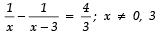 Class 10 Maths Chapter 4 Question Answers - Quadratic Equations