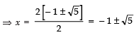 Class 10 Maths Chapter 4 Question Answers - Quadratic Equations