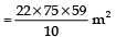 Class 10 Maths Chapter 11 Question Answers - Surface Areas and Volumes