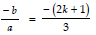 Class 10 Maths Chapter 2 Question Answers - Polynomials - 1