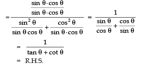 Class 10 Maths Chapter 8 Question Answers - Introduction to Trigonometry