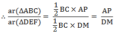 NCERT Solutions for Class 10 Maths Chapter 6 - Triangles (Exercise 6.4)