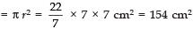 NCERT Solutions for Class 10 Maths Chapter 11 - Areas Related to Circles (Exercise 12.3)