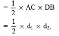 NCERT Solutions for Class 8 Maths Chapter 9 - Mensuration (Old NCERT Questions)