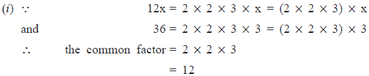 NCERT Solutions for Class 8 Maths - Factorisation- 1