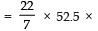 Class 10 Maths Chapter 11 Question Answers - Surface Areas and Volumes