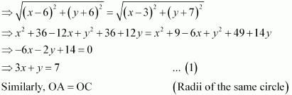 NCERT Solutions for Class 10 Maths Chapter 7 - Coordinate Geometry (Exercise 7.4)