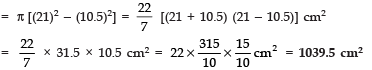 NCERT Solutions for Class 10 Maths Chapter 12 - Facts that Matter and Areas Related to Circles (Excercise 12.1)