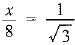 NCERT Solutions for Class 10 Maths Chapter 9 - Some Applications of Trigonometry (Exercise 9.1) - 1