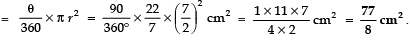 NCERT Solutions for Class 10 Maths Chapter 11 - Areas Related to Circles (Excercise 11.1)
