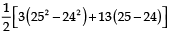Class 10 Maths Chapter 5 Question Answers - Arithmetic Progressions - 2