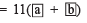 Points to Remember - Playing with Numbers | NCERT Textbooks & Solutions for Class 8