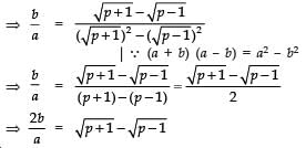 Class 10 Maths Chapter 1 Question Answers - Real Numbers - 2