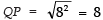 Class 10 Maths Chapter 10 Question Answers - Circles