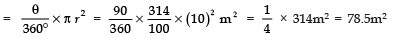 NCERT Solutions for Class 10 Maths Chapter 11 - Areas Related to Circles (Excercise 11.1)