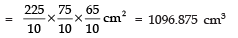 NCERT Solutions for Class 10 Maths Chapter 12 - Surface Areas and Volumes (Exercise 12.5)