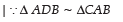 NCERT Solutions for Class 10 Maths Chapter 12 - Surface Areas and Volumes (Exercise 12.5)