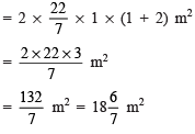 NCERT Solutions for Class 8 Maths Chapter 9 - Mensuration - 2 (Exercise 9.2)