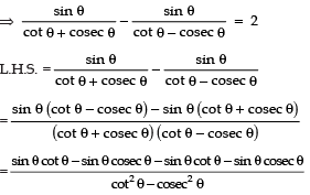 Class 10 Maths Chapter 8 Question Answers - Introduction to Trigonometry