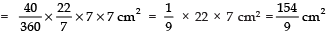 NCERT Solutions for Class 10 Maths Chapter 11 - Areas Related to Circles (Exercise 12.3)