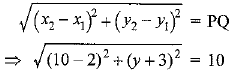 NCERT Solutions for Class 10 Maths Chapter 7 - Coordinate Geometry (Exercise 7.1)