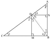 NCERT Solutions for Class 10 Maths Chapter 3 - Triangles (Exercise 6.6)