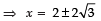 Class 10 Maths Chapter 4 Question Answers - Quadratic Equations