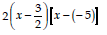 Class 10 Maths Chapter 2 Question Answers - Polynomials - 2