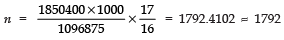 NCERT Solutions for Class 10 Maths Chapter 12 - Surface Areas and Volumes (Exercise 12.5)