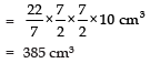 Class 10 Maths Chapter 11 Question Answers - Surface Areas and Volumes