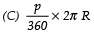 NCERT Solutions for Class 10 Maths Chapter 11 - Areas Related to Circles (Excercise 11.1)