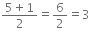NCERT Solutions for Class 8 Maths - Squares and Square Roots- 2